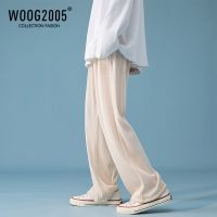 WOOG2005米白色裤子垂感感褶皱冰丝阔腿裤男oversize凉凉裤夏