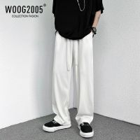 WOOG2005美式hiphop垂感裤子男薄款冰丝男裤高级设计感直筒阔腿裤
