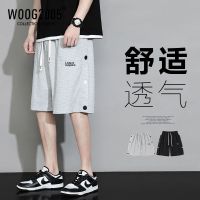 WOOG2005日系华夫格短裤男设计感小众美式篮球中裤重磅排扣裤子夏