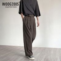 WOOG2005棕色那不勒斯西裤男垂坠感直筒阔腿裤子高级感日系西装裤