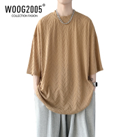 WOOG2005高级冰丝t恤男夏季薄款肌理感美式短袖ins潮牌七分袖体恤