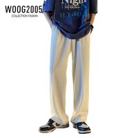 WOOG2005白色裤子男感垂坠感宽松冰丝阔腿裤vibe国潮高街裤子