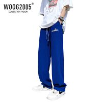 WOOG2005克莱因蓝冰丝裤子男潮ins肌理感褶皱阔腿裤夏季款拖地裤