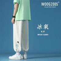 WOOG2005白色裤子垂感高级感运动裤夏季薄款冰丝防蚊九分休闲裤男