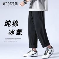 WOOG2005休闲裤夏季薄款直筒宽松工装裤子大码百搭ins九分裤