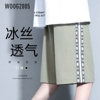 WOOG2005冰丝休闲短裤薄款ins潮流韩版五分宽松运动裤大码沙滩裤