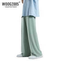 WOOG2005薄荷绿裤子冷淡风高级感痞帅男装冰丝阔腿裤垂坠感休闲裤
