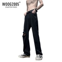 WOOG2005美式vibe裤子高街潮牌破洞牛仔裤男设计感小众直筒老爹裤
