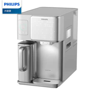 飞利浦(PHILIPS)制冰净水器家用台式即热免安装净饮机矿泉加热过滤器净水器直饮一体机ADD8606