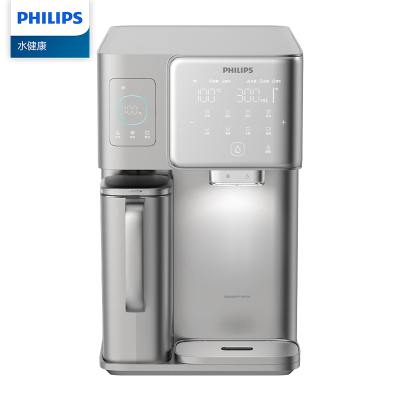 飞利浦(PHILIPS)制冰净水器家用台式即热免安装净饮机矿泉加热过滤器净水器直饮一体机 ADD8606