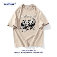 PANDIST国潮复古熊猫趣味图案印花纯棉短袖T恤男女宽松圆领上衣