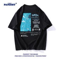 PANDIST美式复古学生百搭纯棉短袖上衣男生衣服夏季新款潮流帅气