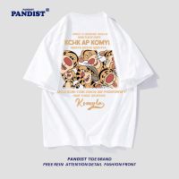 PANDIST日纯棉短袖T恤跳跳虎卡通动漫无性别穿搭夏季宽松半袖上衣