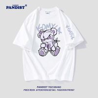 PANDIST韩系学院风学生纯棉短袖T恤2022夏季学生党好物情侣装上衣