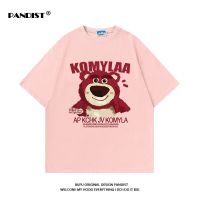 PANDIST韩版草莓熊短袖纯棉上衣男ins2022夏季情侣百搭半袖上衣女