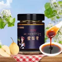呷尔姆金川雪梨膏420g(12g*35袋)