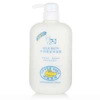 CROCObaby鳄鱼宝宝牛奶洗发沐浴露650g