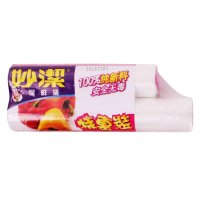 妙洁点断式保鲜袋特惠装(35cm*25cm*70个大号30cm*20cm*70个中号)