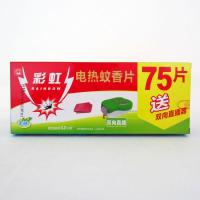 彩虹蚊香片 5001AF促销装 内装75片无味片送双向直插器