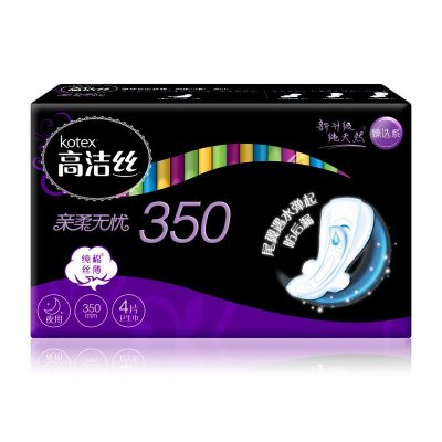 高洁丝(Kotex)臻选系列丝薄纯棉卫生巾夜用350mm4片装