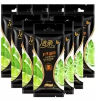 洁柔卫生湿巾(独立装)10片