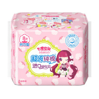 七度空间QSA6108少女系列超吸纯棉245mm日用8片装