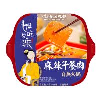 付小姐麻辣午餐肉自热火锅360g