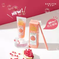 美术师红石榴益生菌牙膏