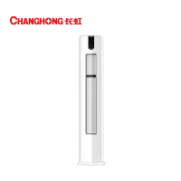 长虹空调KFR-72LW/ZDFCW1+R1