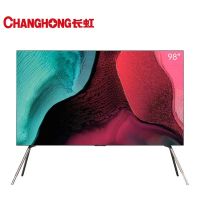 长虹98D6P MAX 120HZ太空舱巨幕