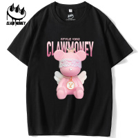 Claw Money纯棉短袖t恤百搭宽松圆领打底衫男女同款落肩半袖上衣T