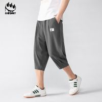 CLAW MONEY男士夏季薄款宽松大码休闲裤冰丝裤透气纯色速干七分裤