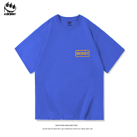 Clawmoney纯棉短袖T恤男夏季薄款内搭打底五分袖潮流圆领体恤衫潮