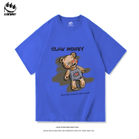 Clawmoney夏季短袖T恤男潮流纯棉内搭体恤衫休闲百搭青年打底上衣