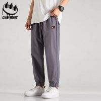 Claw money潮牌休闲裤男2021春夏新款哈伦束脚工装裤运动韩版长裤