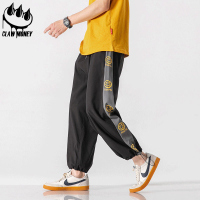 Claw money裤子男夏季宽松九分笑脸印花束脚休闲裤百搭运动卫裤子