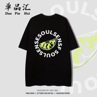 单品汇 国潮字母印花T恤女夏季新款嘻哈宽松版港风短袖情侣装上衣