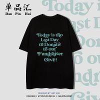 单品汇 夏季新款港风后背字母印花T恤女纯棉韩版宽松短袖学生上衣