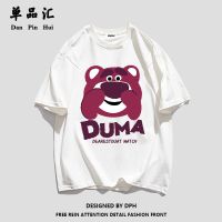 单品汇纯棉短袖T恤女学生夏季韩版潮流卡通可爱小熊印花宽松ins潮