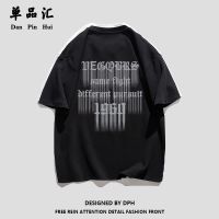 单品汇纯棉短袖T恤女2022夏季潮牌字母印花学生半袖上衣服女装ins