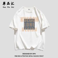 单品汇纯棉圆领学生宽松短袖T恤女ins盐系打底衫休闲韩版百搭上衣