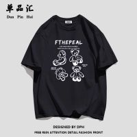 单品汇纯棉短袖T恤女夏季新款2022学生宽松嘻哈慵懒风上衣ins盐系