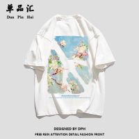 单品汇纯棉短袖T恤女2022夏季新款学生宽松百搭清新潮流韩版上衣