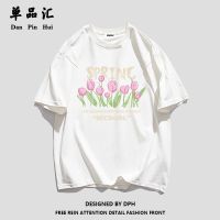 单品汇纯棉短袖T恤女夏季韩版宽松学生上衣欧美复古街头女装ins潮