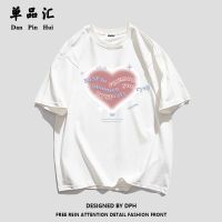 单品汇夏季新款韩版潮流纯棉短袖T恤女爱心印花学生宽松半袖上衣