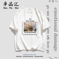 单品汇 美式复古印花纯棉T恤女学生夏季新款短袖宽松休闲慵懒上衣