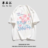 单品汇纯棉短袖T恤女学生宽松百搭夏季新款字母印花半袖上衣女装