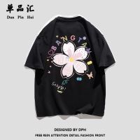 单品汇学生纯棉短袖T恤女韩版潮流甜美宽松百搭半袖女装上衣ins潮