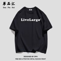 单品汇正肩宽松纯棉短袖T恤女夏季新款学生学院风字母印花衣服ins