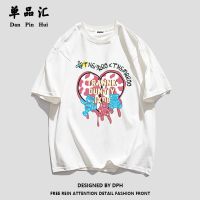 单品汇夏季2022新款纯棉正肩短袖T恤女学生高街潮牌小众宽松上衣